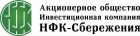  НФК-Сбережения