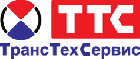ТрансТехСервис