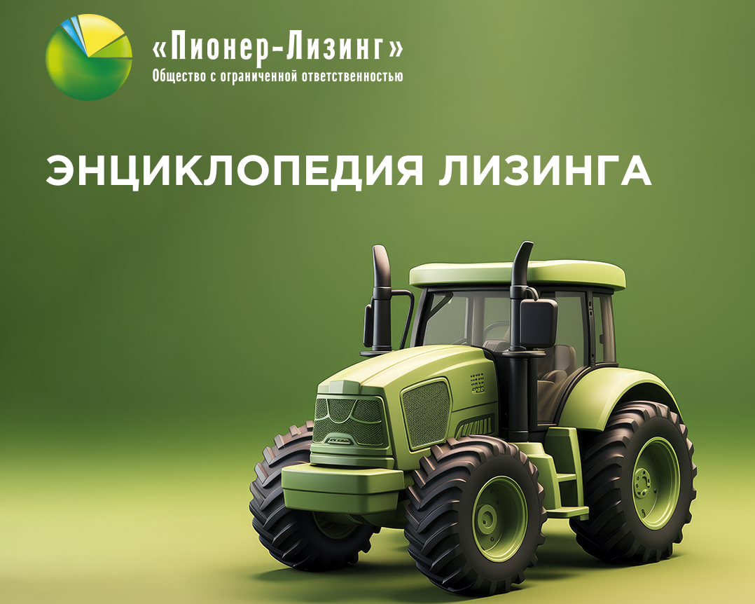 С 1 июля повысился утилизационный сбор за спецтехнику