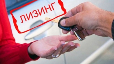 Автолизинг продлят и удвоят