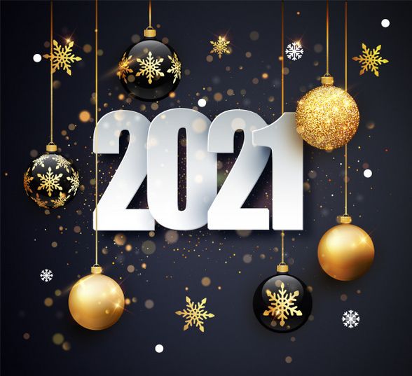 С Новым годом!